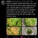 이천여주도자기 네이버블로그