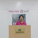 316회 시낭송사진 이미지