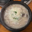 시장식당 | 일산시장 중앙식당 순대국 솔직 후기 | 주차정보 가격 웨이팅 총정리