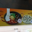 리미니 아산터미널점 네이버블로그