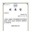덕수자동차정비 네이버블로그