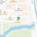 하와이새우트럭 순천점 이미지