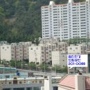 협진태양아파트 이미지