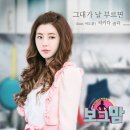 보그 - 제주시 박성내서길 8 | 보그