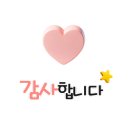 장태수정통안마원 이미지