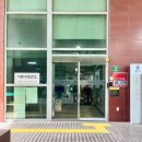 기흥구 보건소 | 임신 중기 필수 .ᐟ 용인 기흥구보건소 철분제 추가 수령 방법