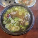 귀품찬수유점 이미지