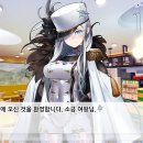 해야분식