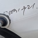 윤기모터스 이미지