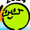 세무회계늘봄 이미지