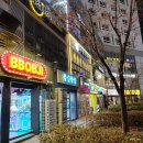 육쌈냉면 | [강서 맛집] 발산역 육쌈냉면 곱빼기로 시켜본 내돈내산 후기