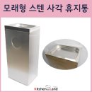 모래휴게실 이미지