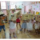 엄지어린이집 이미지