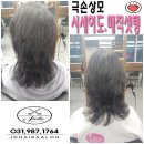 제이디헤어 이미지