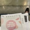 심리상담센터심쿵
