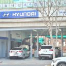 일곡점현대자동차 이미지