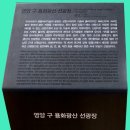 용화1리 이미지