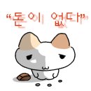 빈프라임강남 이미지