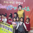 월계1동어린이집 이미지