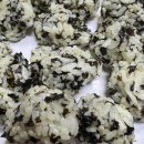 우리할매떡볶이춘천점 | 춘천 우리할매떡볶이 춘천점 배달 후기 [입짧은 햇님 인생떡볶이 추천 가게]