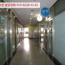 당산로44길 이미지