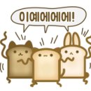 (주)소소팜 네이버블로그