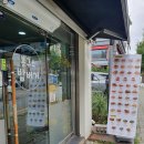 봉구스밥버거 아산터미널점 이미지