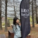 천안천9길 | 천안 런클럽 러닝크루 브루어스런 브루어스커피 천안천-단대호수 러닝코스 추천