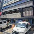 목동 어시장 | 목동 속초오징어어시장 시공 및 설치 후기[목동 LED, 목동 영상광고, 목동 영상간판]