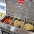 장혁민의부대찌개 이미지