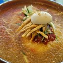 김가밀면 이미지