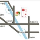 한송지점