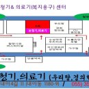 진영의료기 이미지