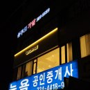 수원-0883 이미지