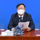 수정부동산 이미지