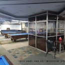 역후당구장