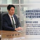 법무법인로앤 이미지