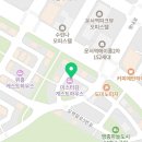 도유메디 이미지