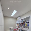 구름온 심리상담센터