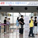 푸라닭 경산진량점 이미지