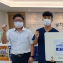 율치한방병원 이미지