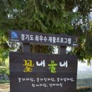 경언농장 네이버블로그