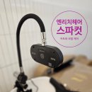 강남대로10길 55 이미지