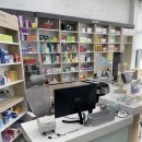 홍승지소아과의원 이미지