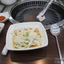 토종한우일번지