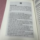 클래식이 알고 싶다 이미지