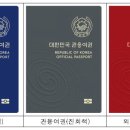 지운전자 이미지