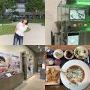 오리엔탈정공본사(직원식당) | 아모레퍼시픽 본사 투어와 구내식당