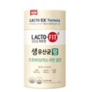 요셉약국 이미지