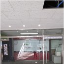 가마산로46길 이미지